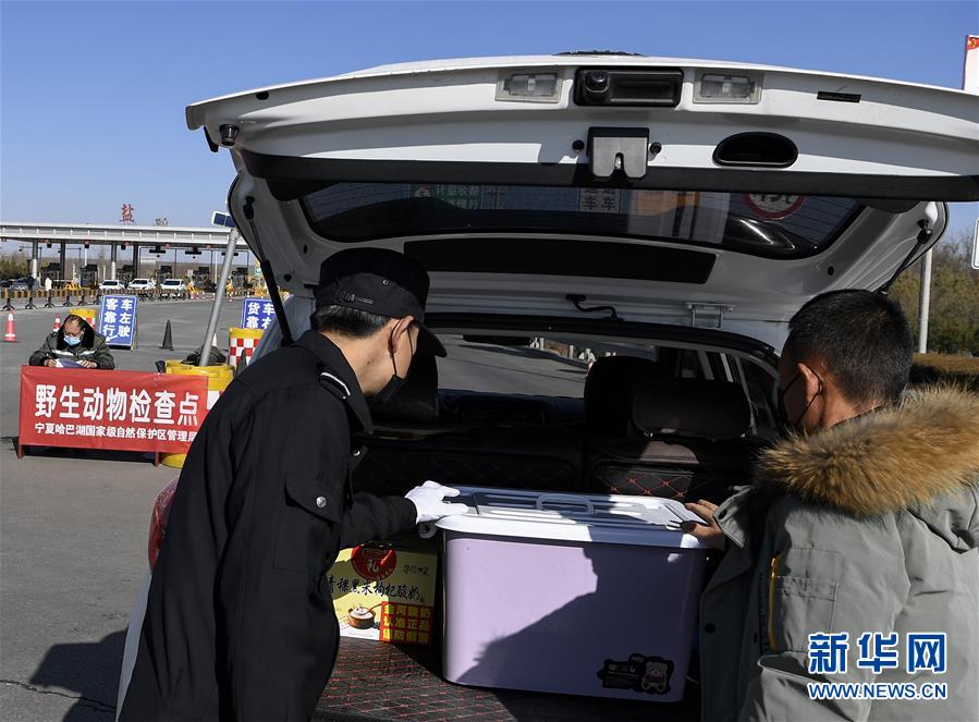 (新华全媒头条·图文互动)(9)以法治为纲 聚保障之力——在法治轨道上推进疫情防控纪实