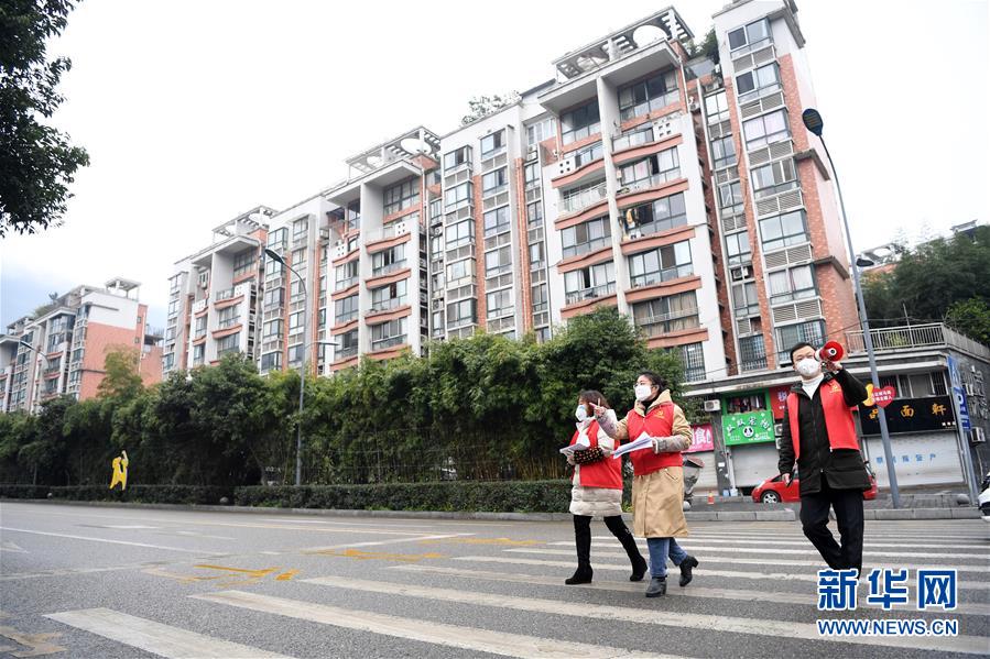 (新华全媒头条·图文互动)(8)以法治为纲 聚保障之力——在法治轨道上推进疫情防控纪实